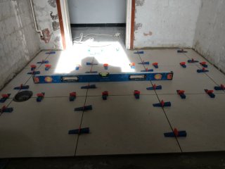 PALETA OFICIAL