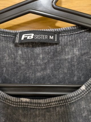 Set di 2 vestiti elasticizzati