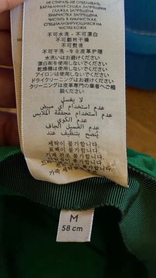 Gorra Gucci Verde 100 Original