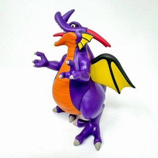 Dragon Quest. Demon King Dragonlord.