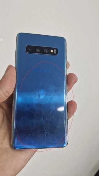 Samsung Galaxy S10