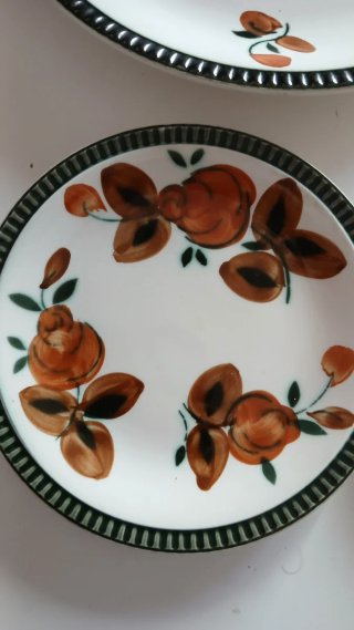 Set 4 piatti Boch decorati