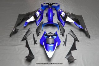 Oferta especial Carenado YAMAHA YZF R6 2008 - 16