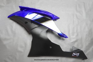 Oferta especial Carenado YAMAHA YZF R6 2008 - 16