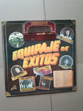 Lote 9 LPs Complices - La Danza de la Ciudad
