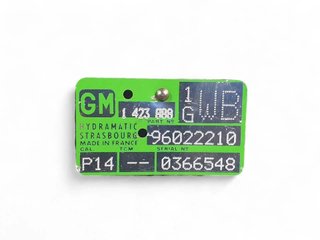 CAJA CAMBIOS BMW BMW SERIE 3 BERLINA (E46) 1998-2006