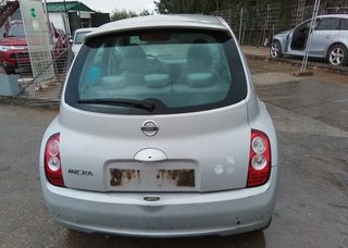 Nissan piloto micra (k12e) 25 aniversario 5160943