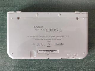 A Estrenar IPS Doble New Nintendo 3DS XL Blanca