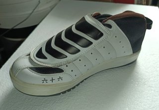 Zapatillas Shimano DX