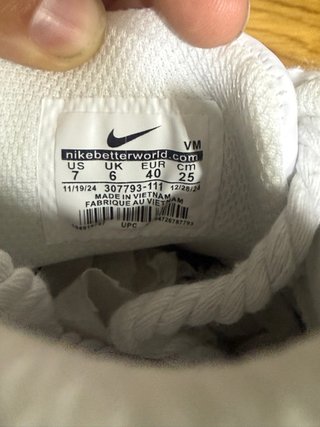 Nike Air Max “Custom” - Cómic