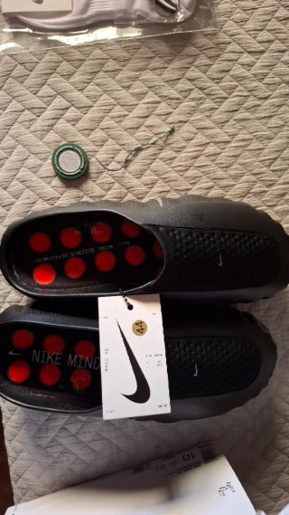 Nike Mind 001
