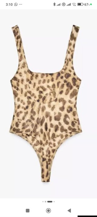 Bañador Zara Animal Print