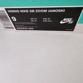 Tenis Nike Stefan Janoski Verde Oliva