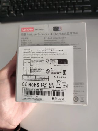 Auriculares Inalámbricos Lenovo LE302 Negro nuevos