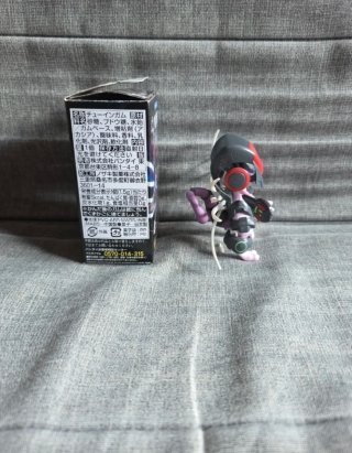 Figura Pokémon Mewtwo Armored Bandai