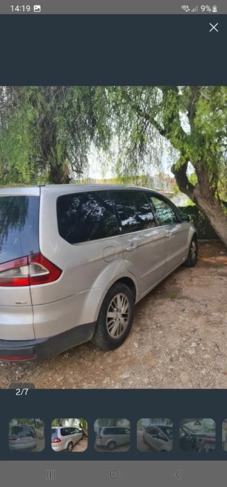 Ford Galaxy 2008