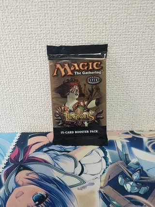 Legions Magic the Gathering Sobre en inglés