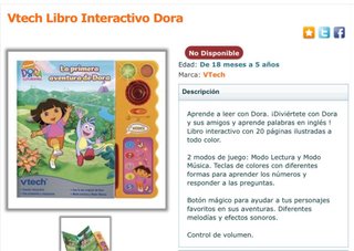 La primera aventura de Dora VTECH