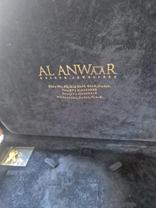 Valigetta per Gioielli di Lusso Al Anwar Rosso/Blu