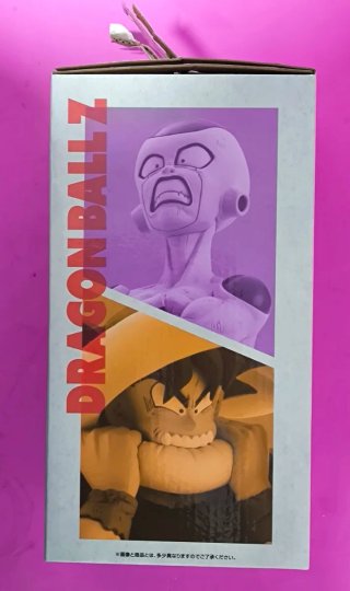 Dragon Ball Z - Dragon History - Frieza Vs Goku