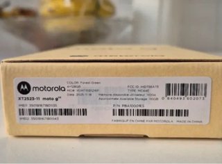 Motorola Moto G+ (Teléfono Móvil)