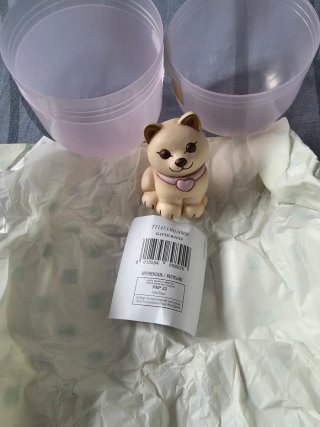 Gatto Thun Sorpresa Bauli