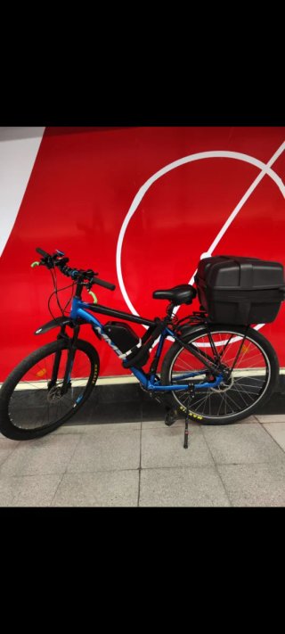 Bicicleta Eléctrica MMR Kuma