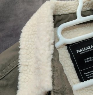 Chaqueta Pull&Bear verde militar forrada