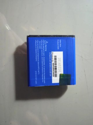 Sony Xperia St21i Blanco