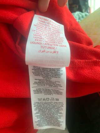 Chaqueta deportiva Nike roja y negra Talla S/M
