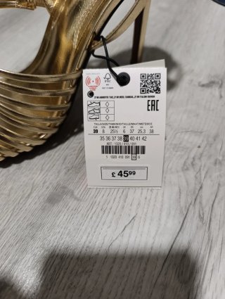 Sandalias Zara doradas tacón fino