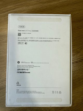 iPad mini 7