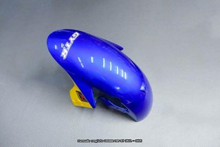 Oferta especial Carenado YAMAHA YZF R7 2021 - 2025
