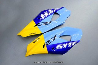 Oferta especial Carenado YAMAHA YZF R7 2021 - 2025