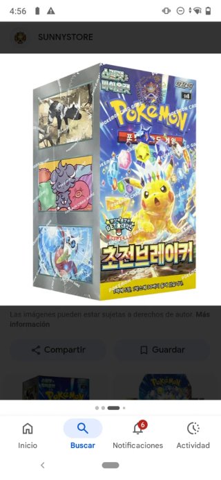Caja vacía Pokémon TCG