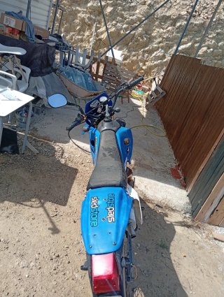 Suzuki RMX 49cc Enduro/Motocross