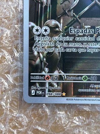 Doublade (POR098) en español