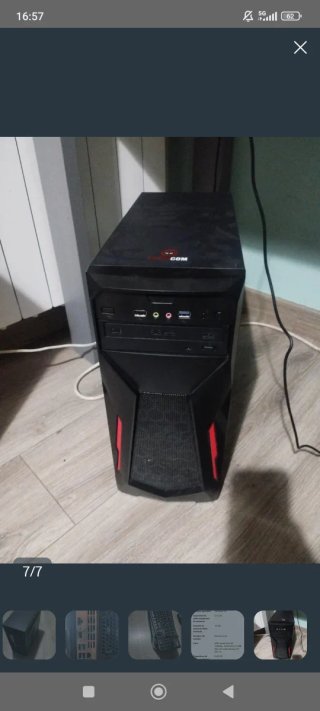 PC Beastcom Q3 Negro/Rojo