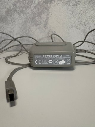 Nintendo DSi XL - Impecable + CARGADOR ORIGINAL
