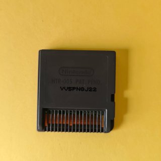Dragon Quest V 5 Prometida Celestial Nintendo DS