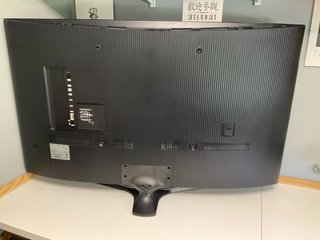 TV Samsung Curva 55 Negro