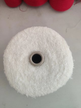 Bobina Hilo Boucle Blanco Marfil