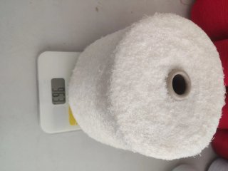 Bobina Hilo Boucle Blanco Marfil