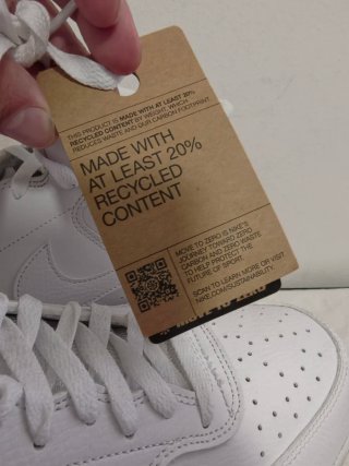 Nike Court Mid Top EU 44.5