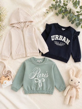 Conjunto 3 Sudaderas Niña