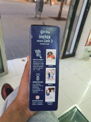 Fujifilm Instax Mini Link 3 Verde