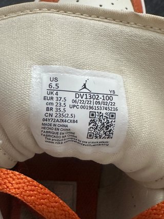Nike Jordan 1 Mid Arancione Bianco 37.5