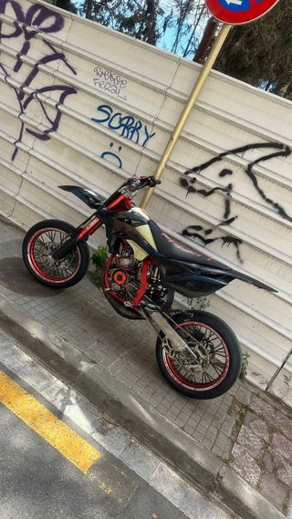Beta RR50 ITV hasta 2028