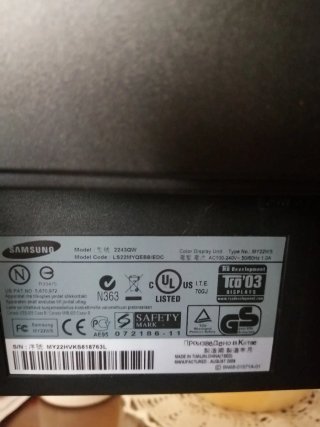 Pantalla Samsung 2243nw Negra