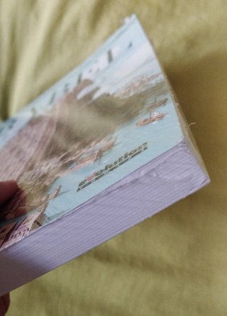 Las aventuras del Capitán Torrezno 5, Babel